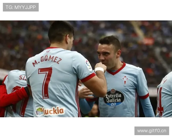 塞尔塔1-0拉斯帕尔马斯，博尔哈-伊格莱西亚斯打进全场唯一进球